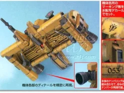 1/144 EX-35 MP-02A Oggo