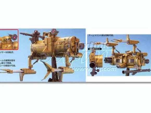 1/144 EX-35 MP-02A Oggo