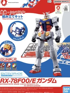 1/144 EXPO2025 Entry Grade RX-78F00/E Gundam