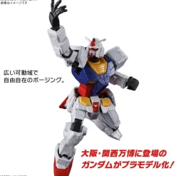 1/144 EXPO2025 Entry Grade RX-78F00/E Gundam