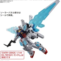 1/144 EXPO2025 ENTRY GRADE RX-78F00/E Gundam Optional Parts Set (EX-001 Glass Feather)