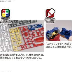 1/144 EXPO2025 RX-78F00/E Gundam (EX-001 Glass Feather)