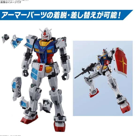 1/144 EXPO2025 RX-78F00/E Gundam (EX-001 Glass Feather)