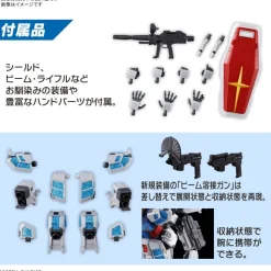 1/144 EXPO2025 RX-78F00/E Gundam (EX-001 Glass Feather)