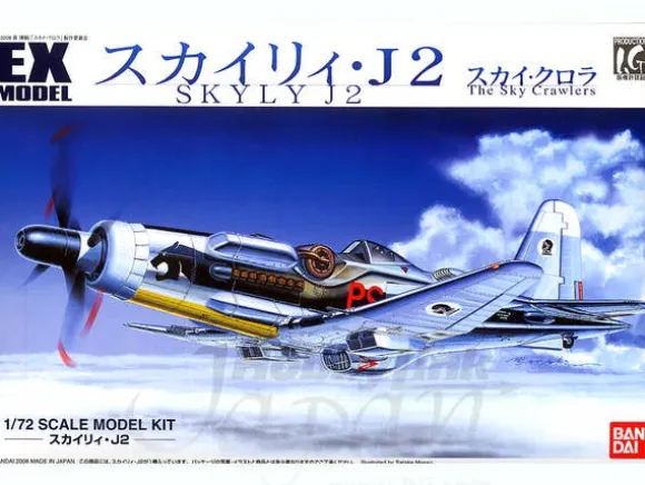 1/72 EX Skyly J2