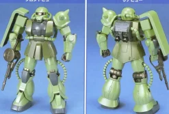 1/144 FG MS-06F Zaku II