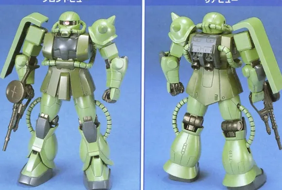 1/144 FG MS-06F Zaku II