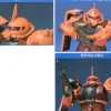 1/144 FG MS-06S Zaku II