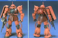 1/144 FG MS-06S Zaku II