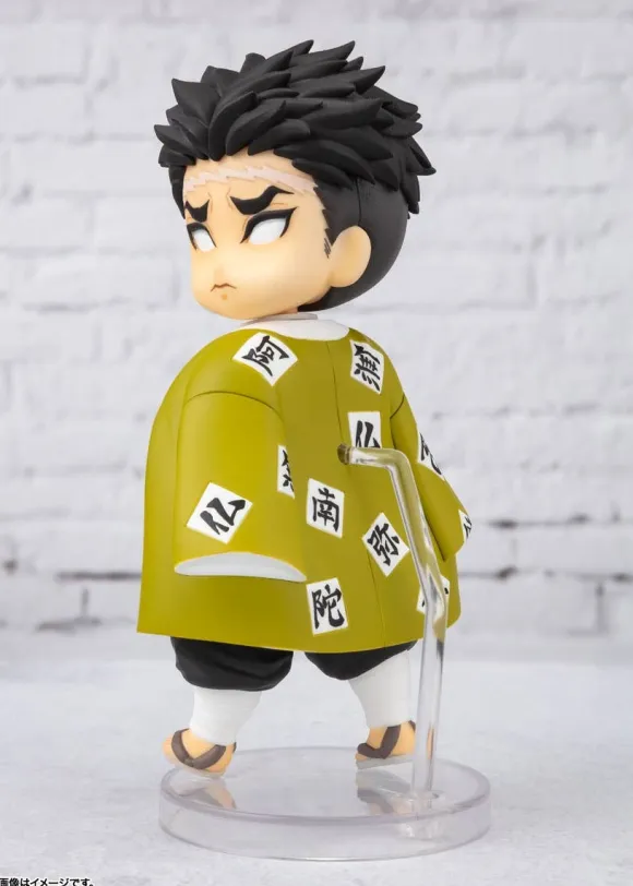Figuarts mini Gyomei Himejima