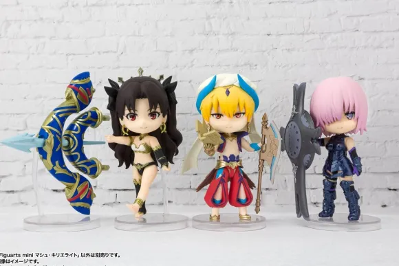 Figuarts-mini Mash Kyrielight