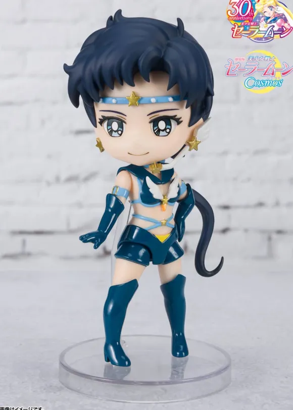 Figuarts mini Sailor Star Fighter -Cosmos edition-