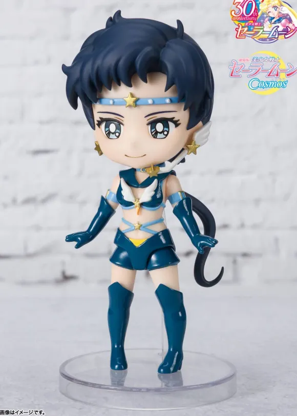 Figuarts mini Sailor Star Fighter -Cosmos edition-