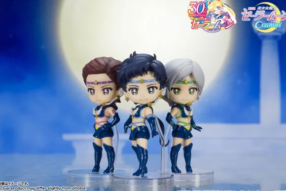 Figuarts mini Sailor Star Fighter -Cosmos edition-