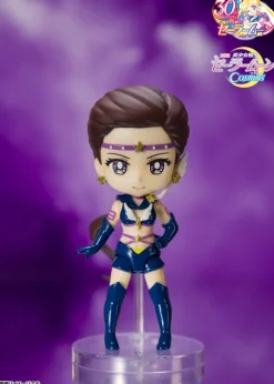 Figuarts mini Sailor Star Maker -Cosmos edition-