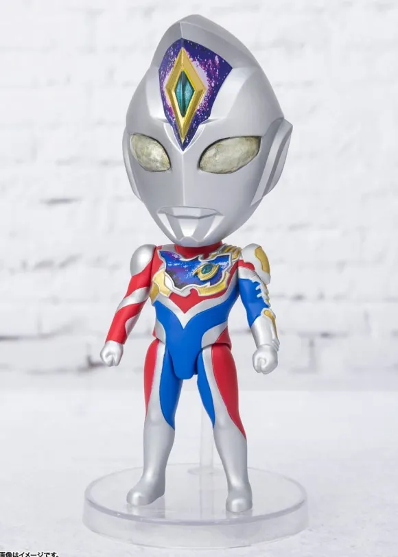 Figuarts mini Ultraman Decker Flash Type