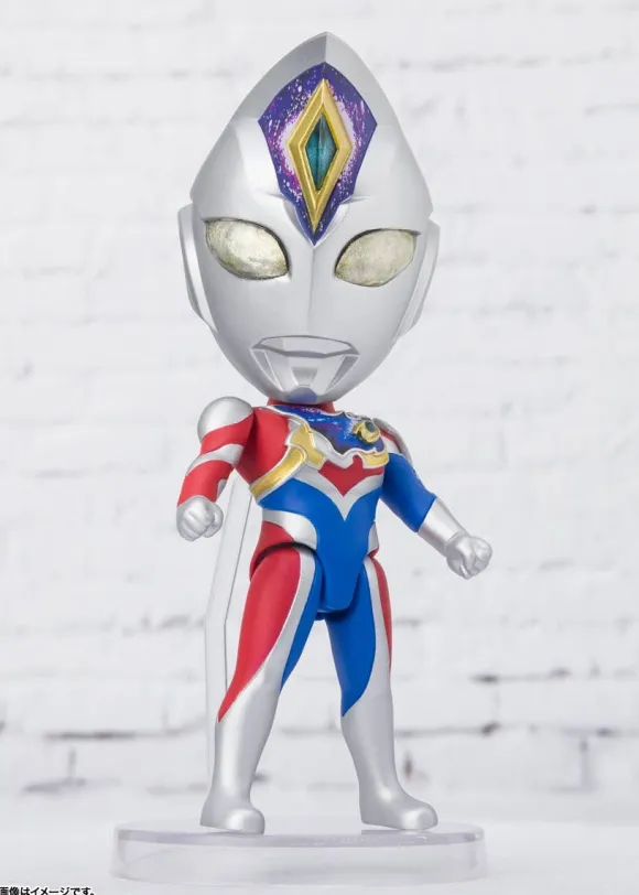 Figuarts mini Ultraman Decker Flash Type