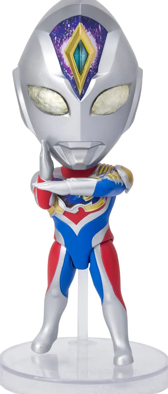 Figuarts mini Ultraman Decker Flash Type