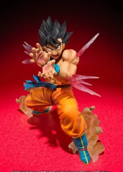 Figuarts Zero Son Goku -Kamehameha- (Premium Bandai)