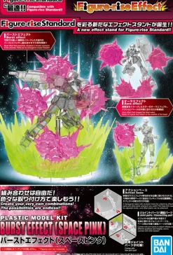 Figure-rise Effect Burst Effect (Space Pink)