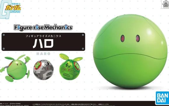 Figure-rise Mechanics Haro