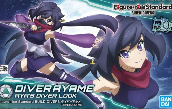 Figure-rise Standard Build Divers: Diver Ayame