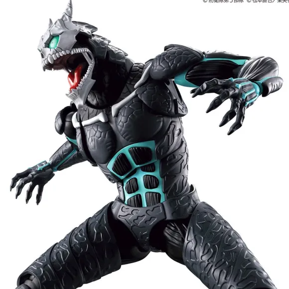 Figure-Rise Standard Kaiju No. 8