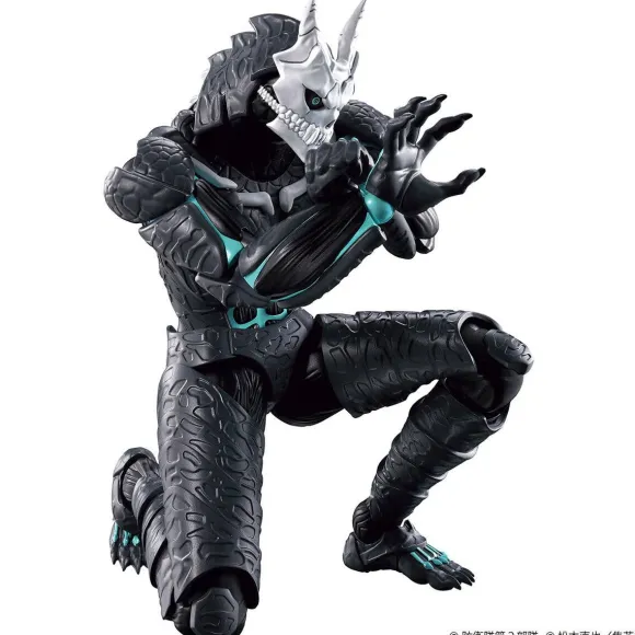 Figure-Rise Standard Kaiju No. 8