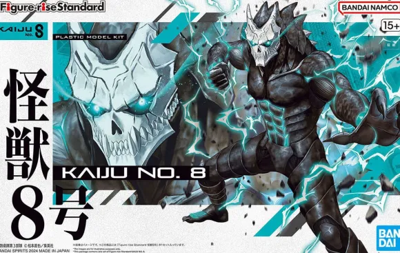 Figure-Rise Standard Kaiju No. 8