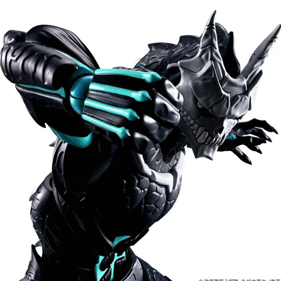 Figure-Rise Standard Kaiju No. 8