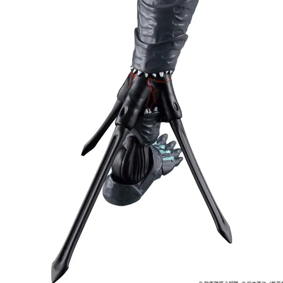 Figure-Rise Standard Kaiju No. 8