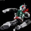 Figure-rise Standard Kamen Rider New No. 1