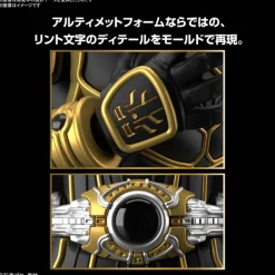 Figure-rise Standard Kamen Rider Kuuga Ultimate Form