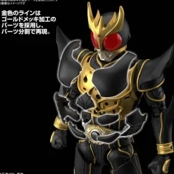 Figure-rise Standard Kamen Rider Kuuga Ultimate Form