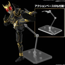 Figure-rise Standard Kamen Rider Kuuga Ultimate Form