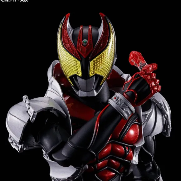 Figure-rise Standard Kamen Rider Kiva (Kiva Form)