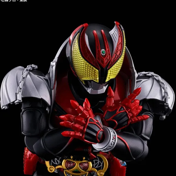 Figure-rise Standard Kamen Rider Kiva (Kiva Form)