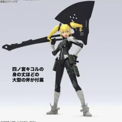 Figure-Rise Standard Kikoru Shinomiya (Kaiju No. 8)