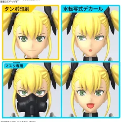Figure-Rise Standard Kikoru Shinomiya (Kaiju No. 8)