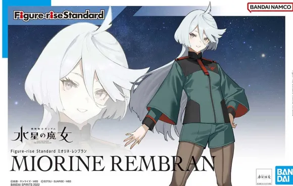 Figure-rise Standard Miorine Rembran