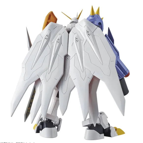 Figure-rise Standard Omnimon (Amplified)