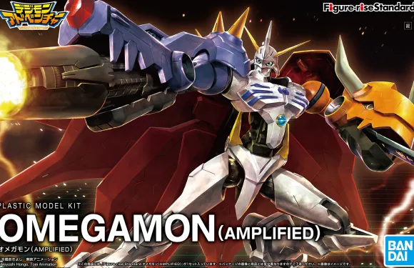 Figure-rise Standard Omnimon (Amplified)