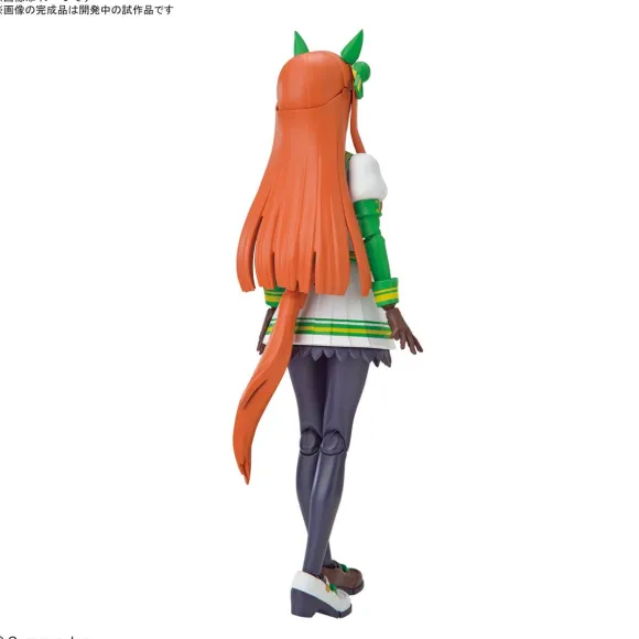 Figure-rise Standard Silence Suzuka (Uma Musume Pretty Derby)