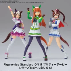 Figure-rise Standard Silence Suzuka (Uma Musume Pretty Derby)