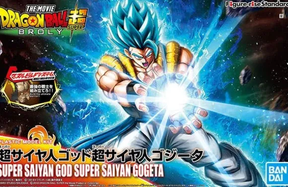 Figure-rise Standard Super Saiyan God Super Saiyan Gogeta