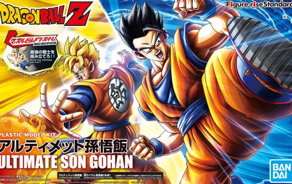 Figure-rise Standard Ultimate Son Gohan
