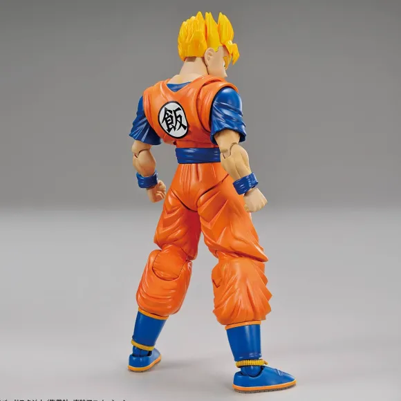 Figure-rise Standard Ultimate Son Gohan