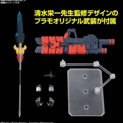 Figure-rise Standard Ultraman Suit Zero (SC Type) -ACTION-