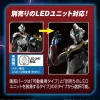 Figure-rise Standard Ultraman Suit Evil Tiga -Action-