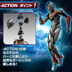 Figure-rise Standard Ultraman Suit Evil Tiga -Action-